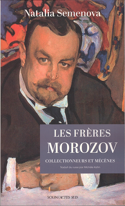 morozov francais