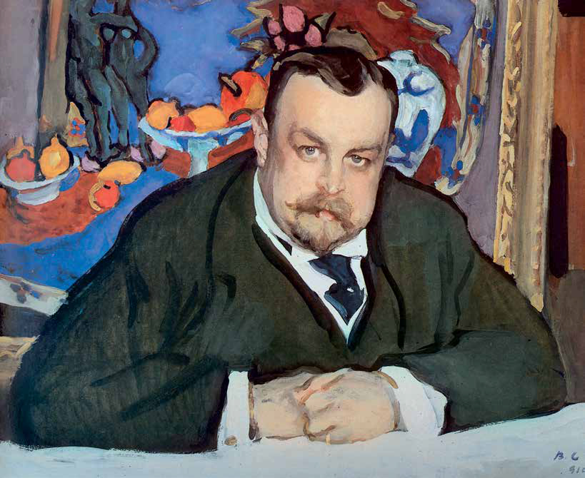SEROV, portrait ivan morozov